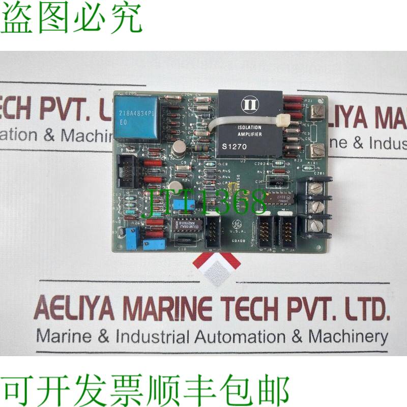 原装供应DS3800NCIB1G1C 页码