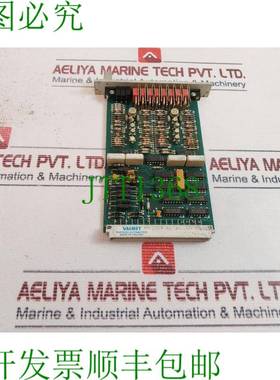 原装供应Valmet BIU 4 二进制输入单元 3 542905-4A, 3 542905-4B