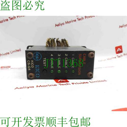 原装供应Kico Cs-04 电缆器 银色