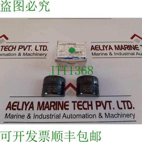 原装供应托马斯和贝茨 15536-ck 罗斯卡斯 con Macho