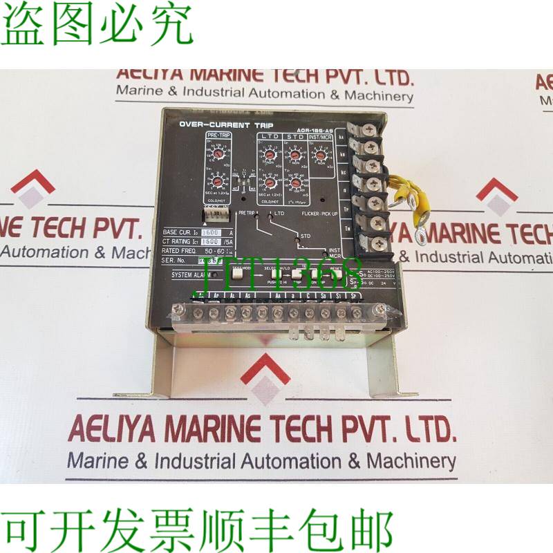 原装供应Terasaki aor-1bs-as 过流跳闸 io 1600 a