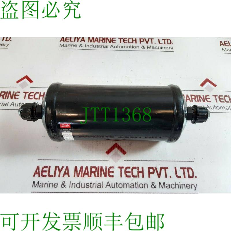 原装供应丹佛斯 dml304 全封闭式干燥过滤器 023z0050