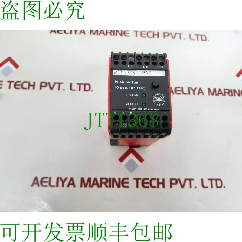 原装供应Thiim k31-51550 传感器