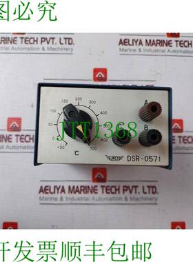 原装供应JRCS DSR-0571 数字仪表温度 21°C
