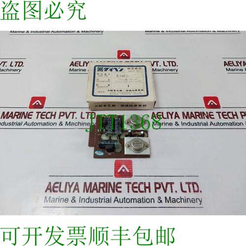 原装供应大阪变压器E546d Otc印刷电路板组件