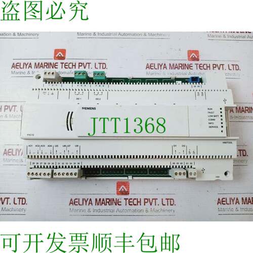 原装供应PXC12.D自动化站，配备12个数据点和Lon Talk上的BACnet