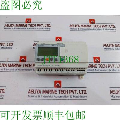 原装供应Crouzet XD26 Millenium 3 发动机 88 970 161 5A/8A 24V