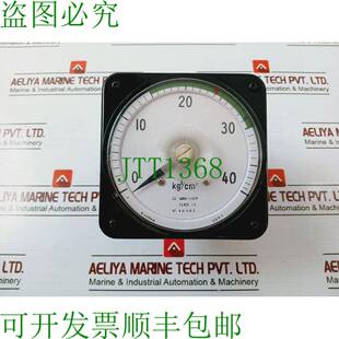 原装供应MEIYO MKH-110TP 重量轻,0-40KGF/CM2.4~20MA