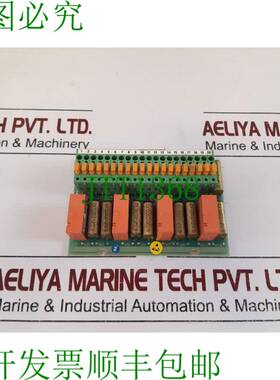 原装供应   Asea dstx 153 Relè Unità 2668 184-404/1 Da