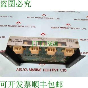 2电机自动控制单元 原装 Heem 111 供应现代MSU