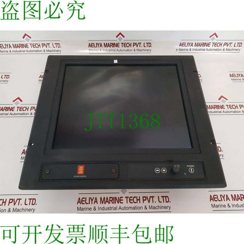 原装供应Kongsberg/Jakob Hatteland JH 17T02 MMD-A1-10769 显示