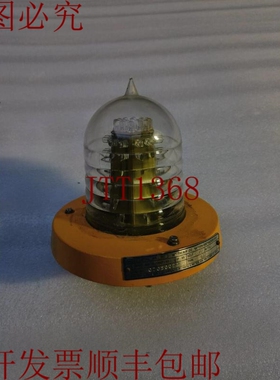 原装供应巴利加BECON 48VDC