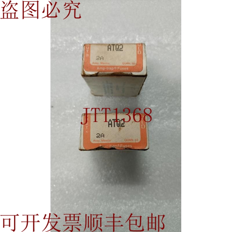 原装供应保险丝 Gould Shawmut ATQ2 2A 500V Lot of 2 19 Pieces