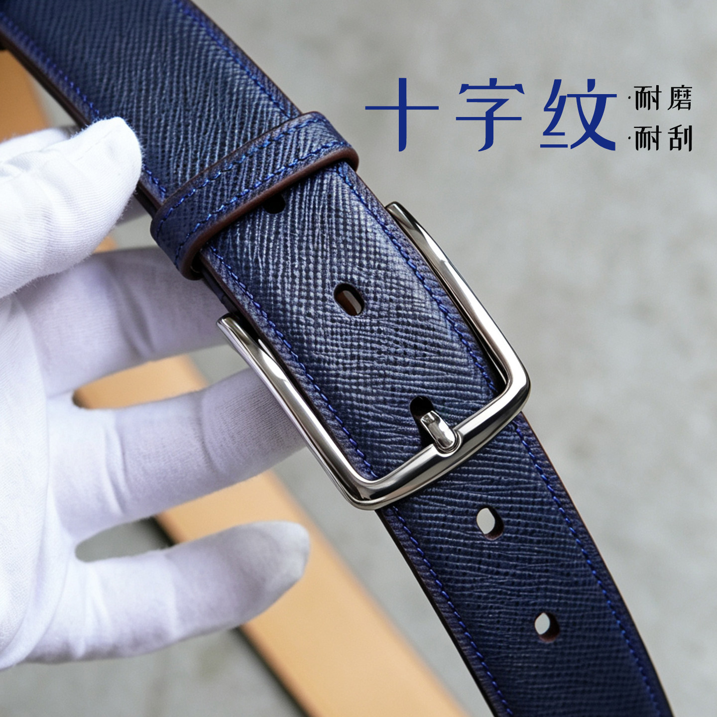 胡子皮带男士纯钛百搭针扣手工腰带定制 【MY75钛扣+头层牛皮】