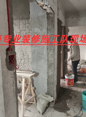 上海装修施工队清包装修半包全包二手房办公室店铺厂房复式楼装修