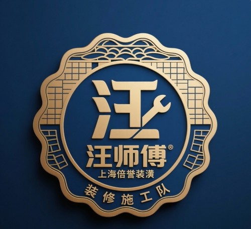 上海装修施工队室内装修全屋翻新房屋改造装修公司旧房装修修施工