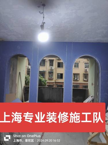 上海装修施工队清包半包全包水电工师傅泥工师傅油漆工师傅水电工