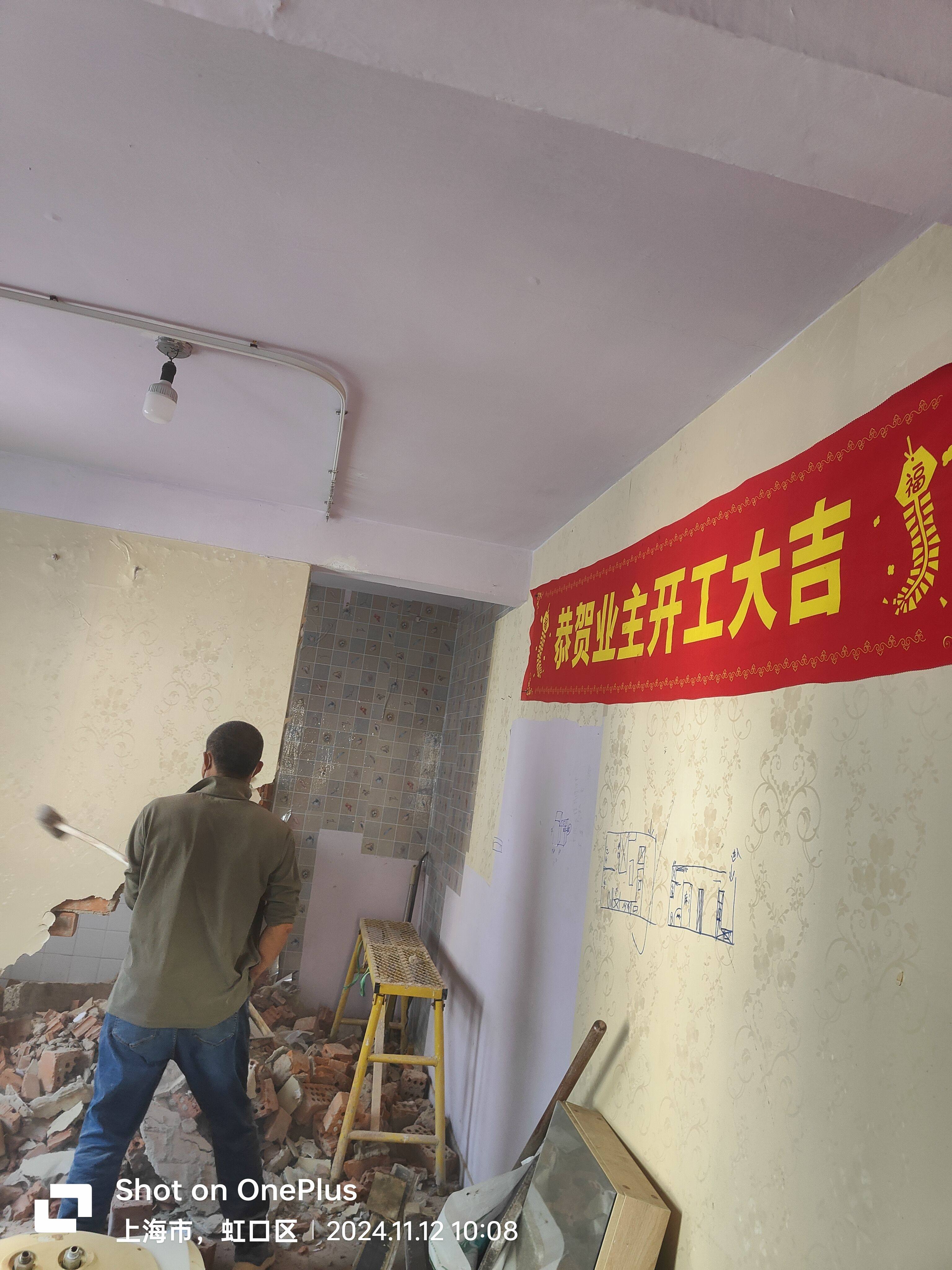 上海装修施工队师傅泥工师傅水电师傅木工师傅涂料师傅旧房翻新公