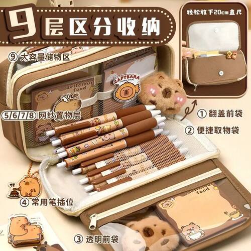 大容量笔袋痛包文具盒透明开窗双层笔盒中学生新款收纳袋文具小众
