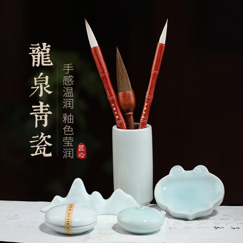 梅林笔庄文房四宝高档精品套装毛笔专业级全套书法笔墨纸砚成人国