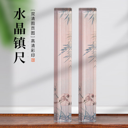 梅林笔庄创意水晶玻璃镇纸