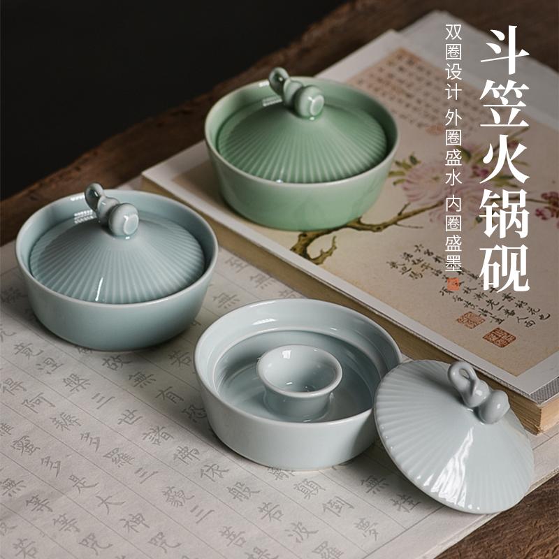 笔墨纸砚斗笠陶瓷火锅砚台带盖书法专用墨盒双圈保湿砚台不干墨墨碟墨池创意毛笔笔搁文房四宝多功能书法墨碟