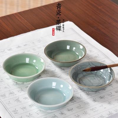 陶瓷墨碟墨盘文房用品