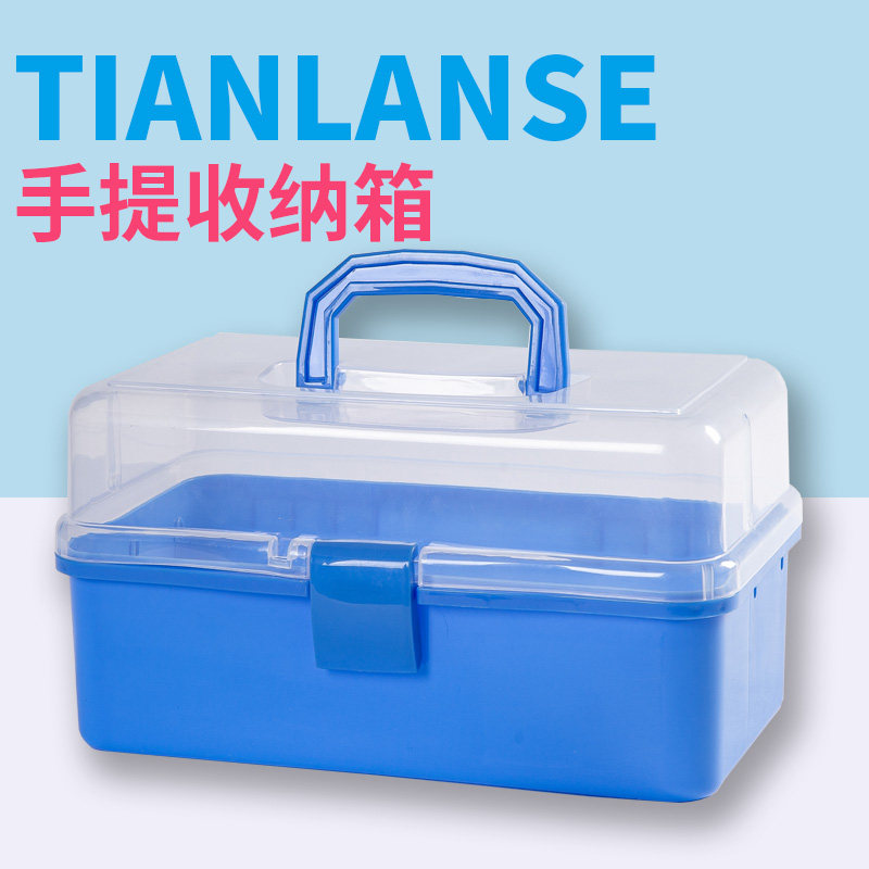 梅林笔庄单层工具箱收纳盒文房四宝便捷收纳美术书法用具手提款学生初学者适用,文具电教/文化用品/商务用品,文具整理盒,淘宝优惠券,粉丝福利购,淘宝优惠卷