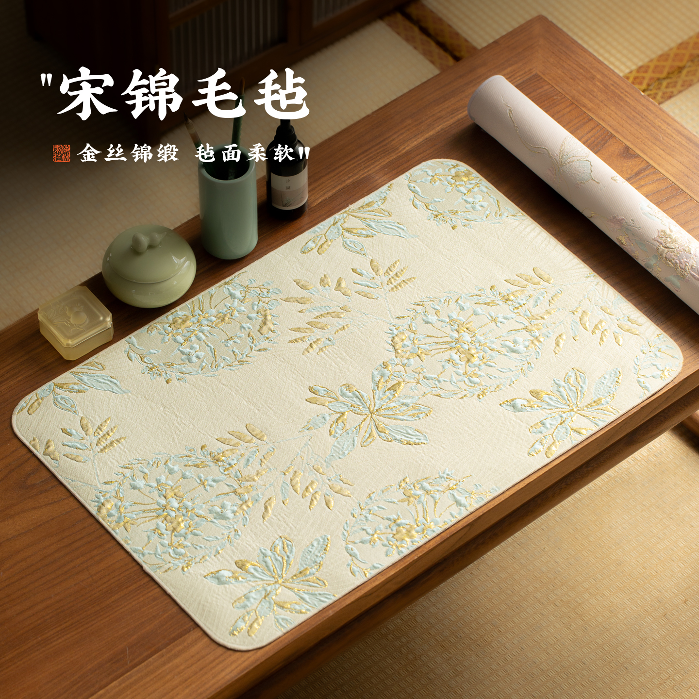 梅林笔庄毛毡垫书法练字专用