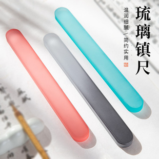 梅林笔庄水晶玻璃镇纸镇尺毛笔字书法专用压纸石压书神器琉璃镇纸尺文房四宝创意摆件笔搁压条高颜值书法镇尺