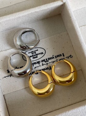 MAGICBOXACC欧美ins冷淡风极简小水滴耳圈金属光面圈圈耳钉耳扣