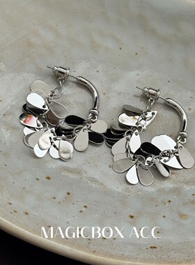 MAGICBOXACC时髦闪亮流苏亮片耳环女小众设计感气质百搭耳钉耳饰