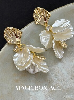 MAGICBOXACC法式复古奶油花瓣流苏耳环女高级感小众气质锆石耳饰
