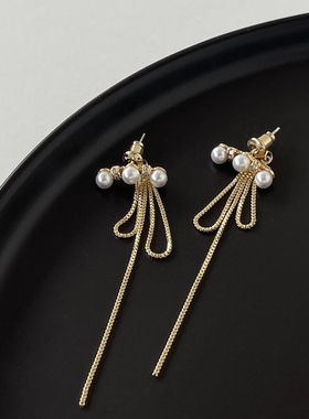 MAGICBOXACC气质名媛风长流苏珍珠925银针长款耳环两戴耳钉耳饰女