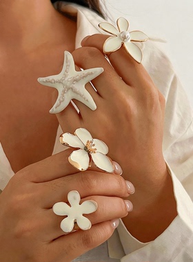 欧美饰品 个性滴油五瓣花立体ring 夸张金属感海星珍珠戒指