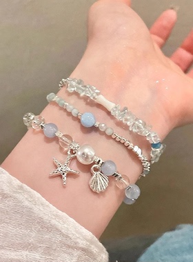 海边度假海星碎银子串珠拼接手链女新款轻奢小众精致手串手饰