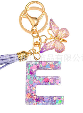 紫色雪花爱心树脂亮片滴胶英文字母钥匙扣学生女士包包挂饰挂件