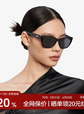 木九十上扬猫眼框潮流美学高级感墨镜女款时尚太阳眼镜MJ12SM1574