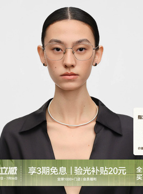 【26新品】木九十钛合金细框眼镜多边形超轻高级感镜架MJ12FN1108