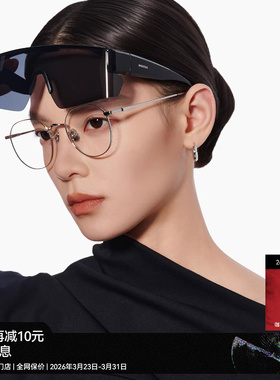 【26新品套镜】木九十可套近视墨镜太阳眼镜骑行驾驶镜MJ12SN2504