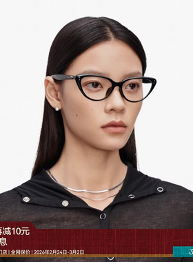 【AQUA系列】25新品木九十猫眼镜框架可配近视度数镜片MJ11FM1122