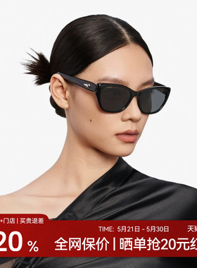 木九十上扬猫眼框潮流美学高级感墨镜女款时尚太阳眼镜MJ12SM1574