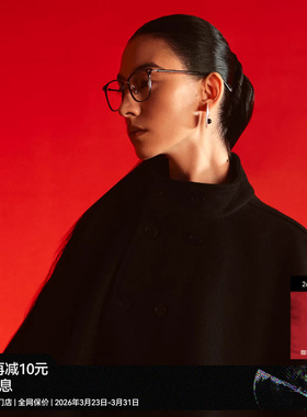 【AQUA26新品】木九十眼镜超轻方圆框可配镜片百搭镜架MJ11FN1130