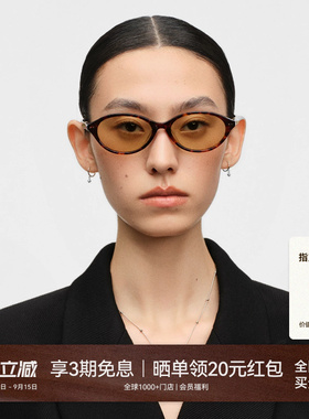 【棒棒糖】木九十书呆子椭圆太阳眼镜遮阳时尚潮搭墨镜MJ12SN1526