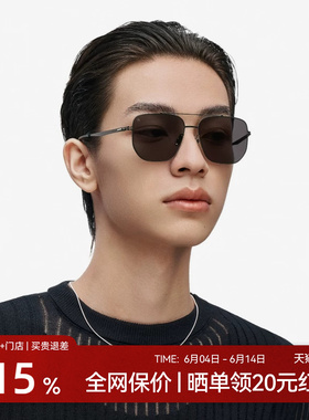 木九十男女显脸小太阳镜