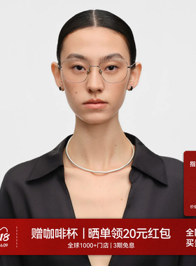 【26新品】木九十钛合金细框眼镜多边形超轻高级感镜架MJ12FN1108