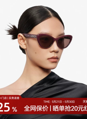 木九十前卫猫眼墨镜女款潮流太阳眼镜防紫外线开车专用MJ12SM1546