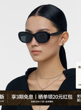 【26新品】木九十潮流窄框偏光防紫外线墨镜时尚太阳镜MJ12SN1630