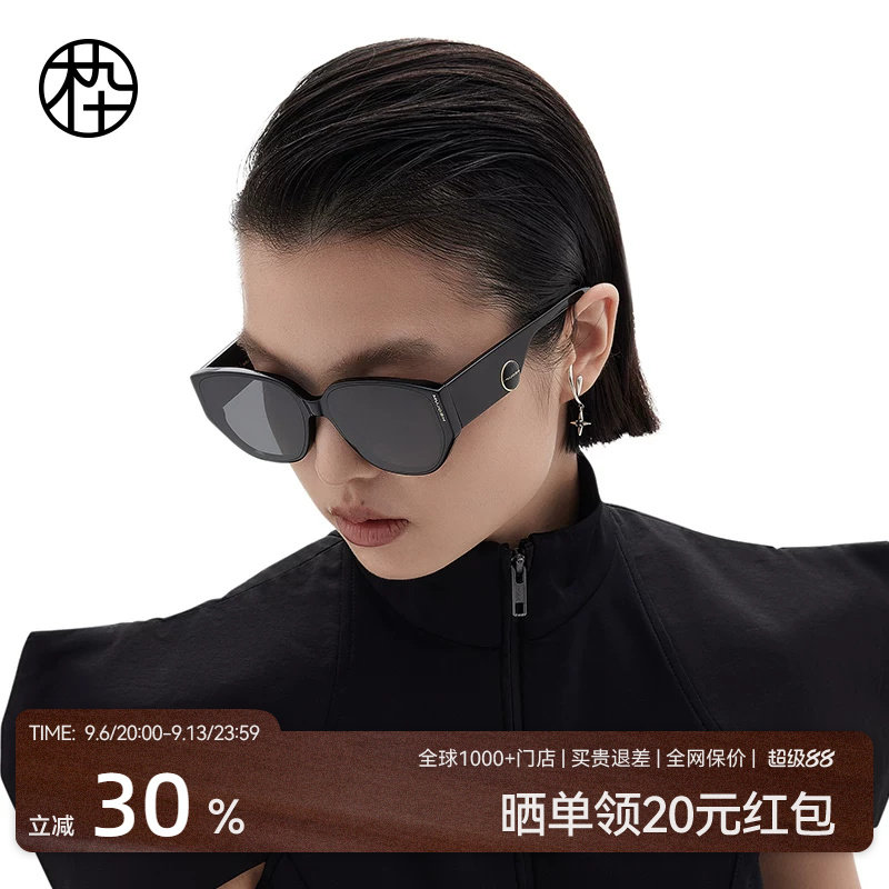 木九十猫眼墨镜复古太阳镜图片