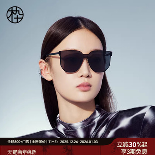 木九十大框晒红墨镜女高级感显瘦太阳镜男MJ102SH704 推荐 热卖